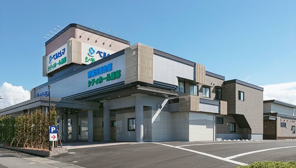 お近くの葬儀場を探す