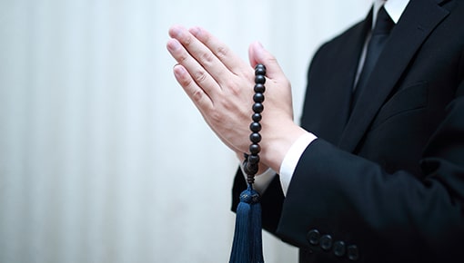 ご葬儀のマナーQ&A