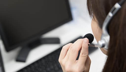 お急ぎの方はこちら